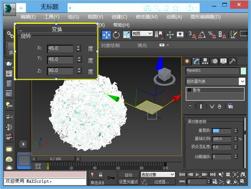 af82c7c2fed1f30c42a0d9de03559741.jpg 腿腿教学网-3ds Max教程:花瓣/银耳状纳米结构的3ds Max画法
