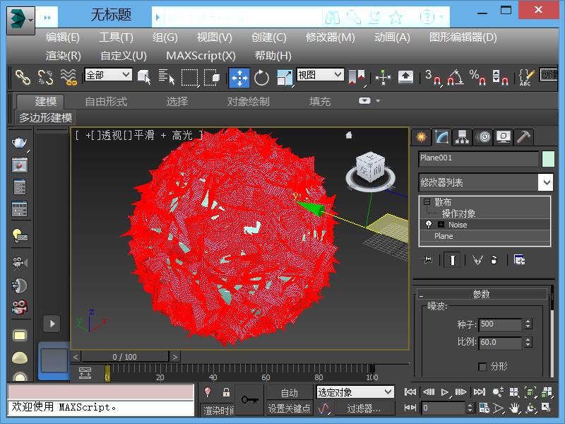 c3cc44287ec0ce1b6cc94909b29001bf.jpg 腿腿教学网-3ds Max教程:花瓣/银耳状纳米结构的3ds Max画法