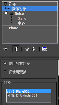 162424fc8f6f3f2f179f9d66d9f00527.png 腿腿教学网-3ds Max教程:花瓣/银耳状纳米结构的3ds Max画法