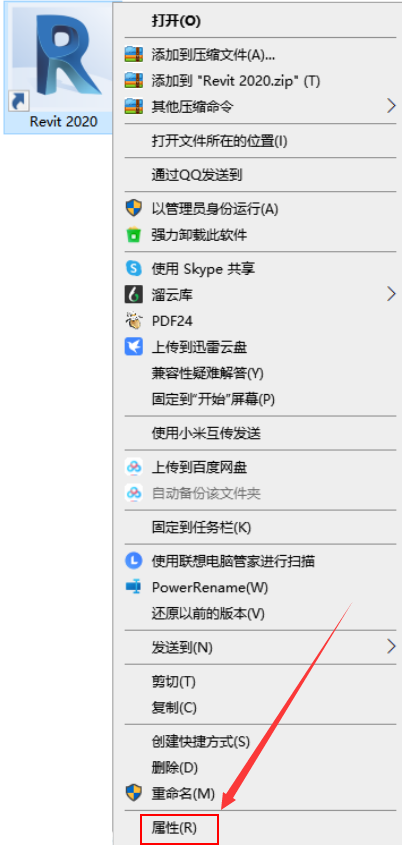 腿腿教学网-Revit怎么设置中文？Revit如何切换中文界面？