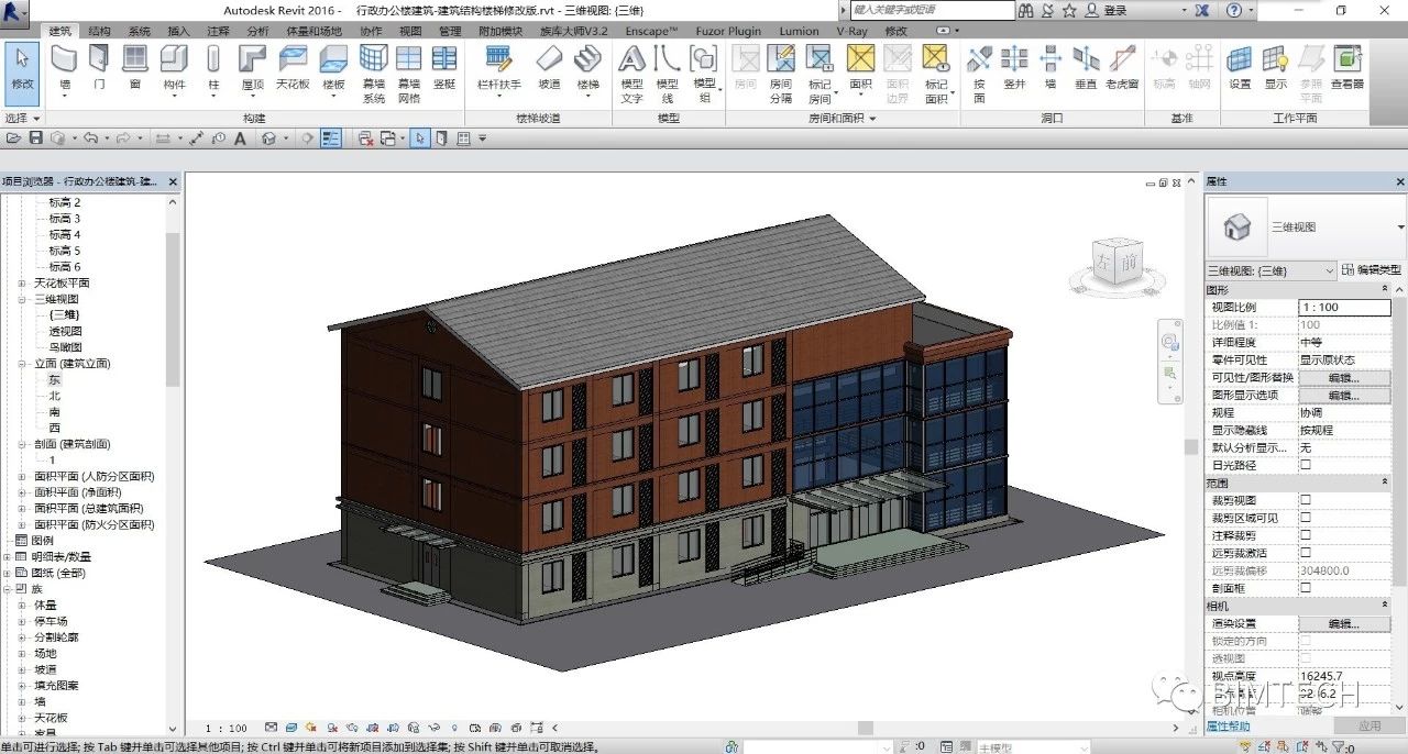 腿腿教学网-Revit+Rhino制作曲线流动文字模型