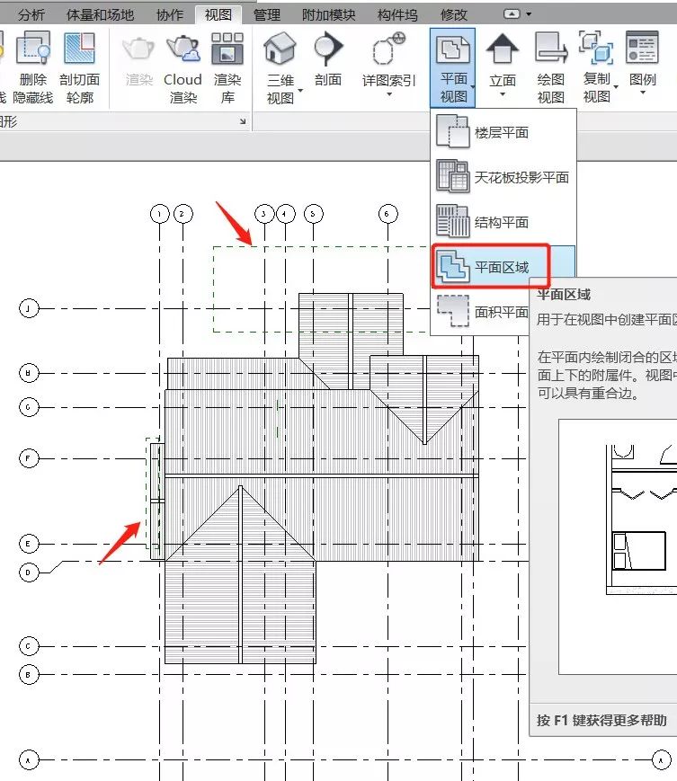 腿腿教学网-Revit调视图范围指什么？Revit视图属性中视图范围的设置
