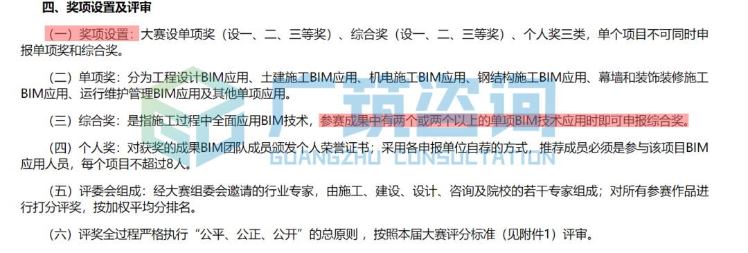 e287e658c27a13889f1ceabe667a4cfd.png