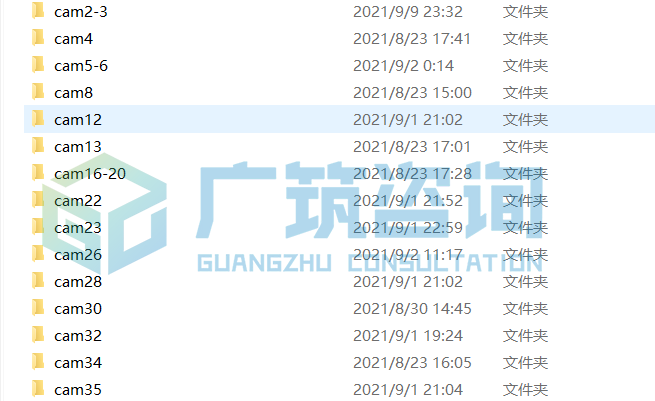 9c64d374484b214073ec6fac92ed428d.png