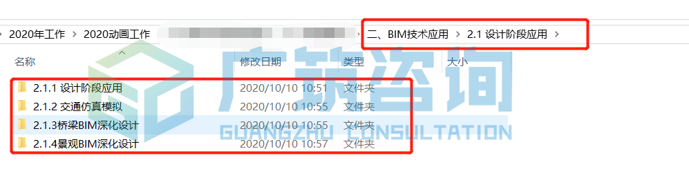 4e6b26f0869d079c951bbf836784cb62.png
