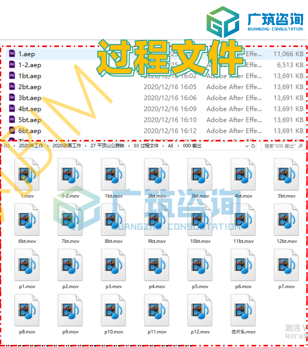 a024ac6916325109ba82d28ca92adbe9.png