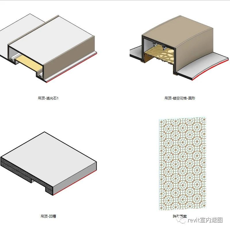 腿腿教学网-Revit如何快速画节点？Revit动态节点库了解一下！
