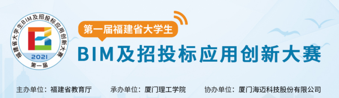 腿腿教学网-拒绝印象流，高校不仅有BIM专业，还有···