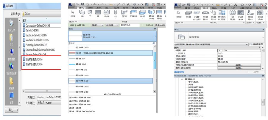 BIM,轨道交通项目设计 腿腿教学网-BIM如何助力轨道交通设计?BIM技术在轨道交通项目设计中的应用主要有哪些?