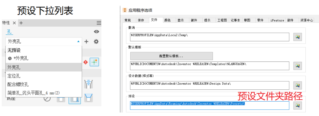 3393b0f7be1670ac07195e1e8b9e61cc.png 腿腿教学网-Inventor有哪些特色功能?Inventor特色功能之设计应用进阶