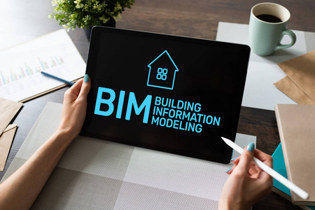 BIM,造价控制 腿腿教学网-实施阶段BIM造价控制怎么做?实施阶段BIM应用的背景
