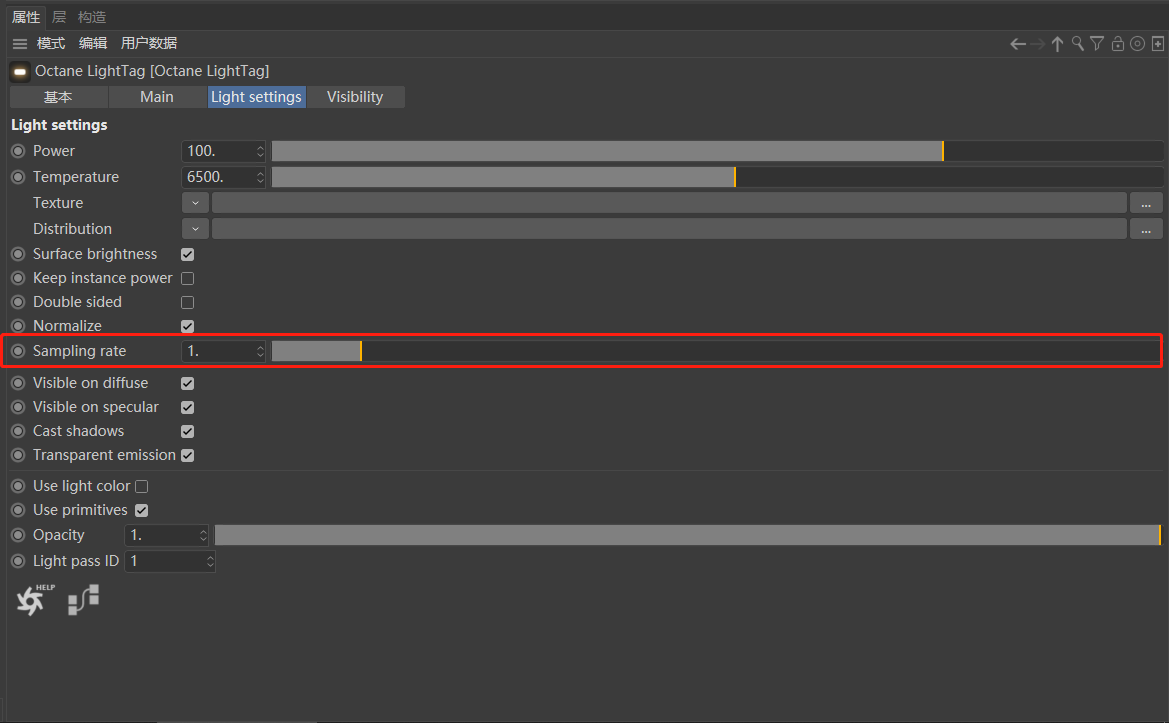 腿腿教学网-C4D出现Bug怎么解决？C4D/OC渲染器部分问题解决