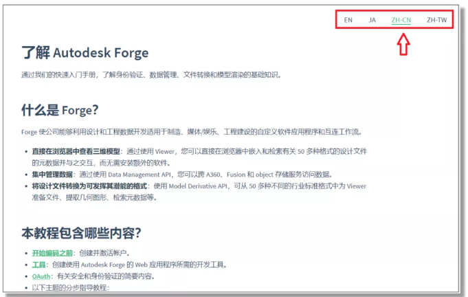 图片.png 图片.png
