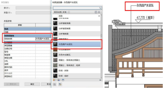 腿腿教学网-Revit如何出图纸？施工图阶段建筑专业Revit成果输出