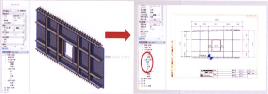 image.png 腿腿教学网-BIM如何用于建筑项目全生命周期?项目设计阶段的BIM应用