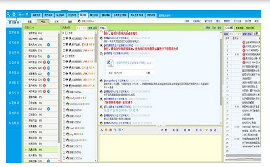 图片.png 图片.png