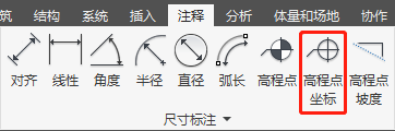 ac25483050bcc8013972af8de49ca19d.png 腿腿教学网-Revit技巧:在Revit中表达项目点位坐标(一)