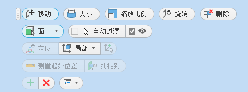 腿腿教学网-Inventor特色功能有哪些？Inventor特色功能之——直接编辑