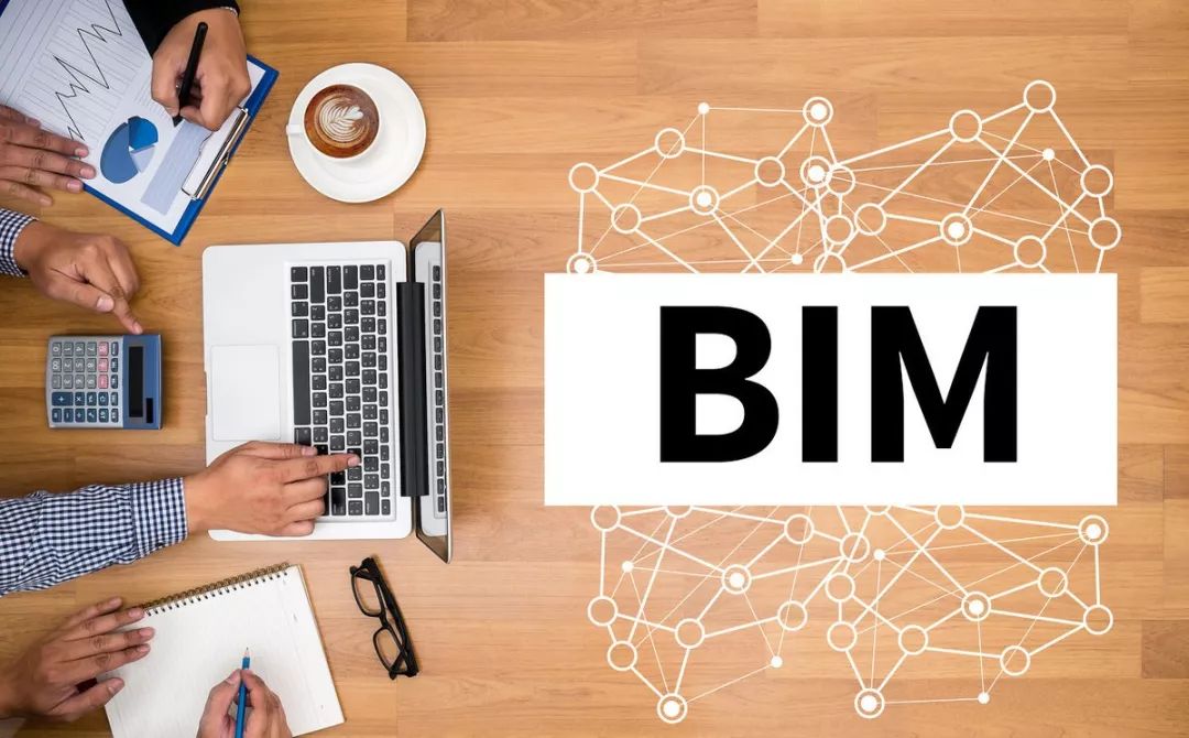 腿腿教学网-BIM在建设项目生命周期信息的管理和共享上具备哪些优势？