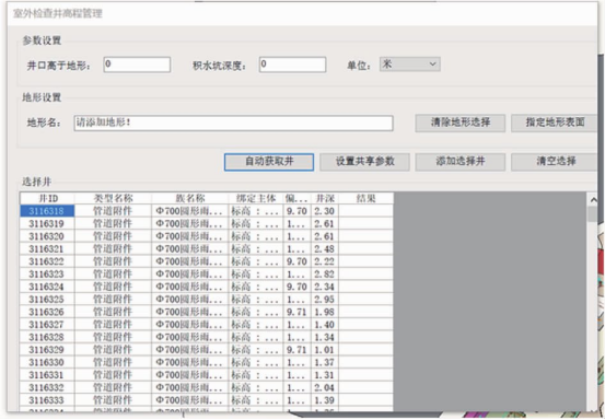 腿腿教学网-BIM案例：BIM正向设计怎么做？以南京医科大学第二附属医院为例（上）