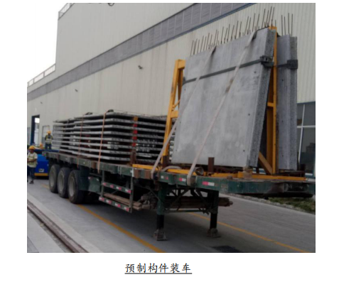 腿腿教学网-预制装配式轻钢结构为什么要采用BIM技术？优势有哪些？