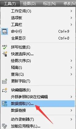 腿腿教学网-地形如何创建？Dynamo：这题我会