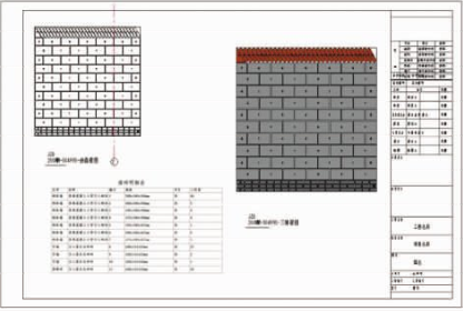 腿腿教学网-BIM案例：BIM如何参与装配式建筑？以苏州某装配式住宅项目为例（下）