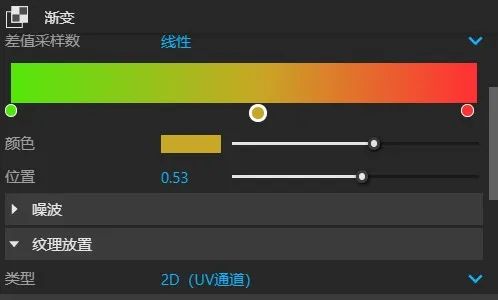 腿腿教学网-Vray材质颜色怎么调？教你用Vray还原渐变色的亚克力材质