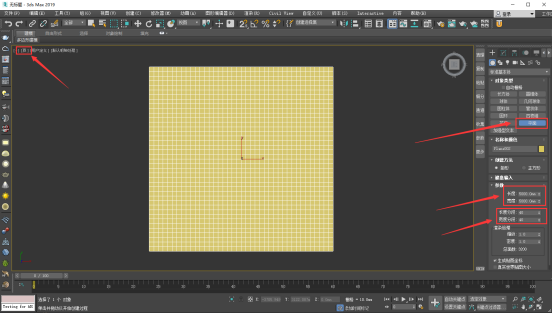 aac39817689203c4d10571a1d7738ee9.png 腿腿教学网-3dmax如何做曲面异形建筑?这篇文章告诉你