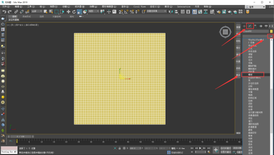 ac909390e6dea08b000e60ed47e8b064.png 腿腿教学网-3dmax如何做曲面异形建筑?这篇文章告诉你