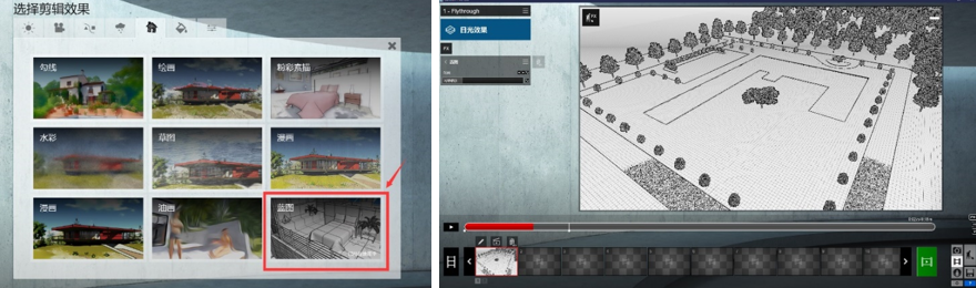 1347429589cafec957baf056d39212b5.png 腿腿教学网-Lumion怎么做生长动画?Revit导入Lumion制作生长动画的步骤