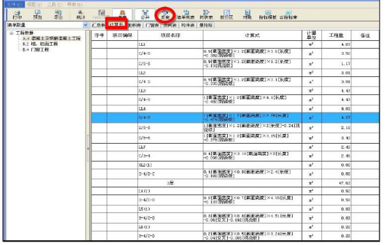 腿腿教学网-BIM案例：BIM如何参与造价管理？以武汉某大学综合实验楼工程为例