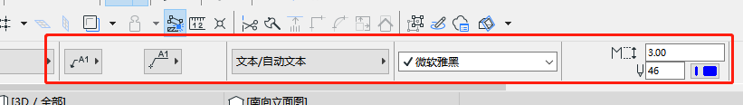631712f35f422907a3aaadb84f88d236.png 腿腿教学网-ArchiCAD小技巧:标签工具(下)