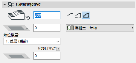 腿腿教学网-ArchiCAD如何画坡道？借助ArchiCAD中的网面工具画转弯坡道