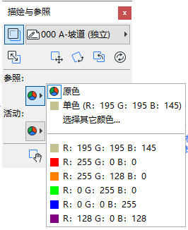 腿腿教学网-ArchiCAD如何放置参考图？ArchiCAD小技巧：放置外部图形