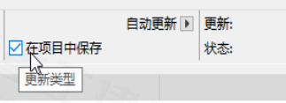 腿腿教学网-ArchiCAD如何放置参考图？ArchiCAD小技巧：放置外部图形
