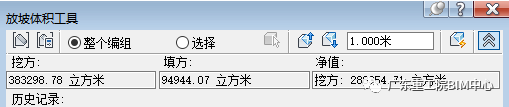 腿腿教学网-BIM案例：河源保利林语花园项目BIM设计应用