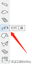 10fe9fbd5dc9691ce74780fec54e4aba.png 腿腿教学网-ArchiCAD怎么画栏杆?ArchiCAD小技巧:楼梯栏杆绘制