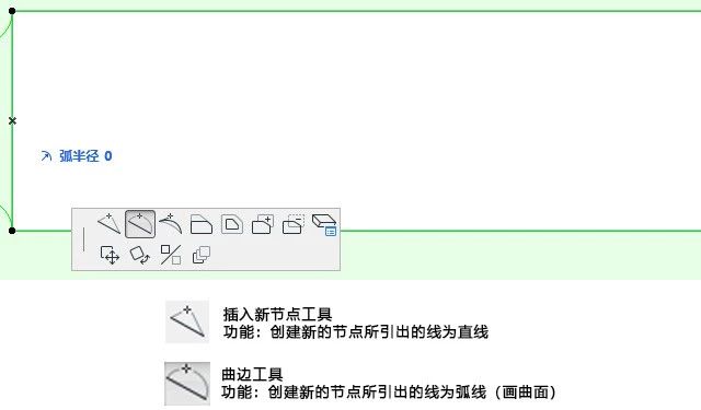 bd38e4e7b32bf8e98b5714ce6c870924.jpg 腿腿教学网-ArchiCAD怎么画窗户?ArchiCAD如何创建复杂花纹窗?
