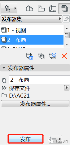 腿腿教学网-ArchiCAD小技巧：BIM模型如何在移动端展示及下载路径