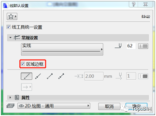 43ce6c6a1614e40ab9db3d197cab30b8.png 腿腿教学网-ArchiCAD小技巧:ArchiCAD如何对建筑进行能耗分析?