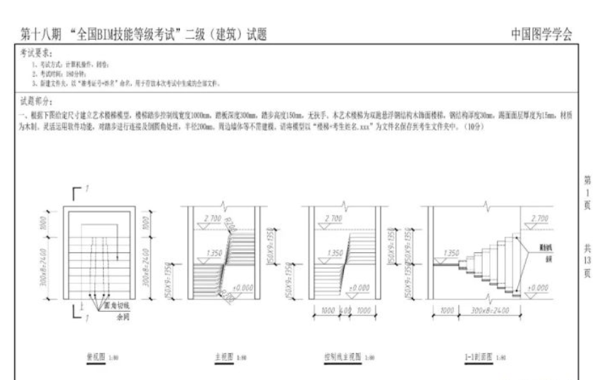 图片.png 图片.png