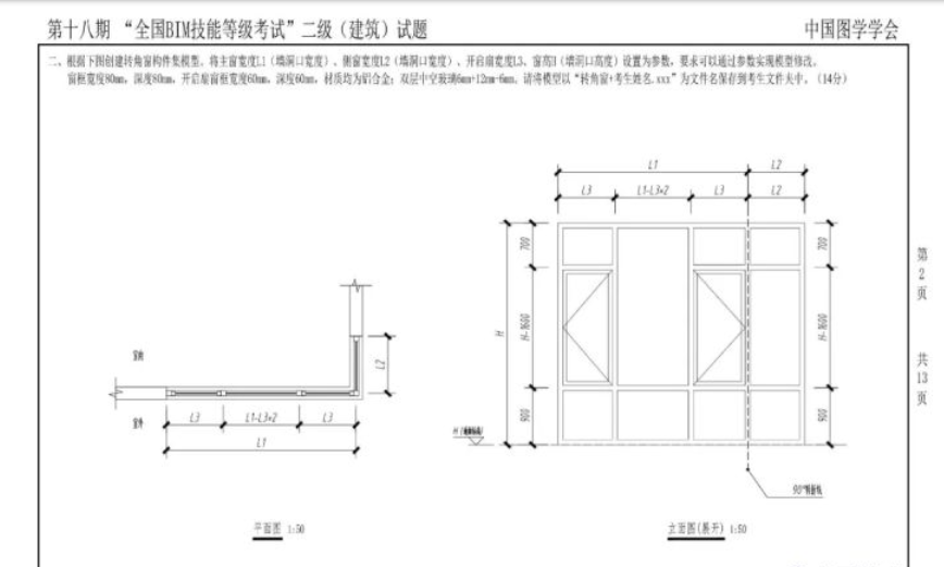 图片.png 图片.png