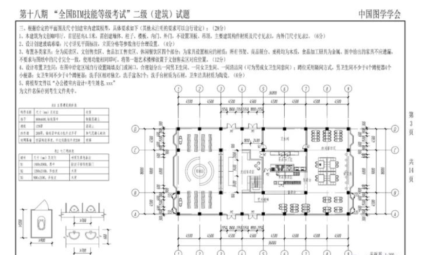 图片.png 图片.png