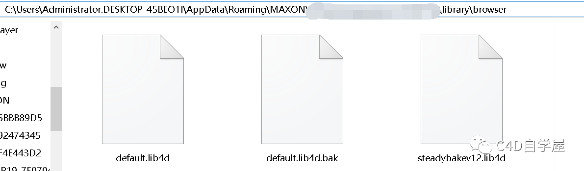 e87edf78327663cfa8e0b9da73270c12.png 腿腿教学网-C4D有哪些使用技巧?C4D冷门小知识、小技巧汇总
