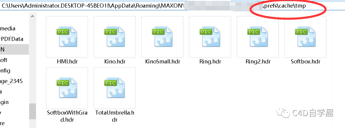 23f0843fa704a46d70428f446856cb76.png 腿腿教学网-C4D有哪些使用技巧?C4D冷门小知识、小技巧汇总