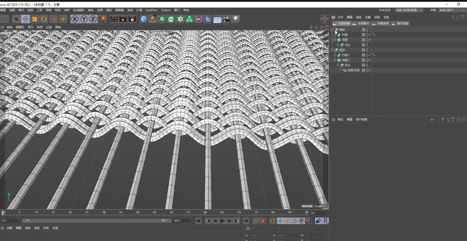 腿腿教学网-C4D怎么做出编织效果？C4D制作简单编织效果教程