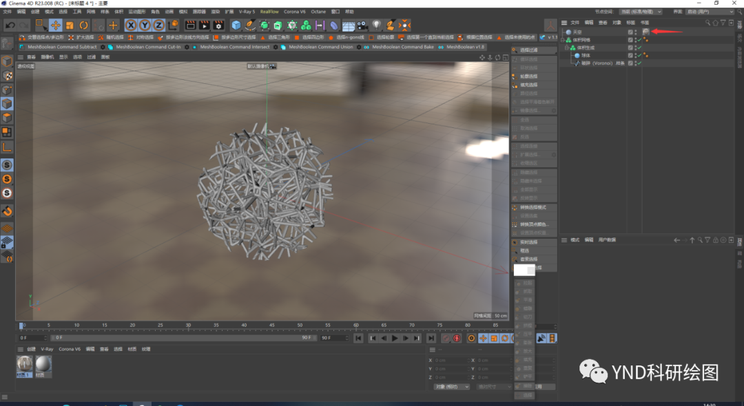 腿腿教学网-C4D软件教程：如何用C4D绘制球型骨架？
