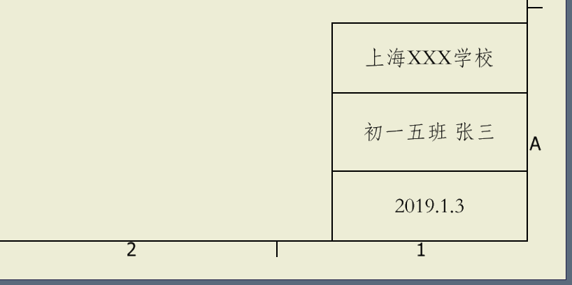 0470be356b39aaac00cd80f387834fdf.png 腿腿教学网-Inventor技巧:如何定制自己的工程图模板?工程图模板制作步骤