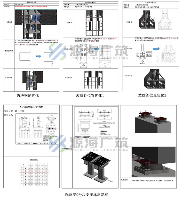 图片.png 图片.png
